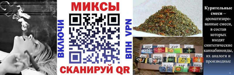 где можно купить   Вятские Поляны  БУТИРАТ оксибутират 