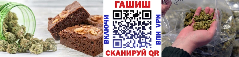 MEGA зеркало Вятские Поляны Canna-Cookies марихуана