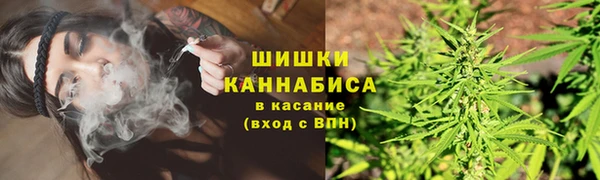 а пвп мука Беломорск
