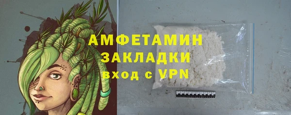 метадон Белоозёрский