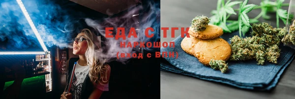 метадон Белоозёрский