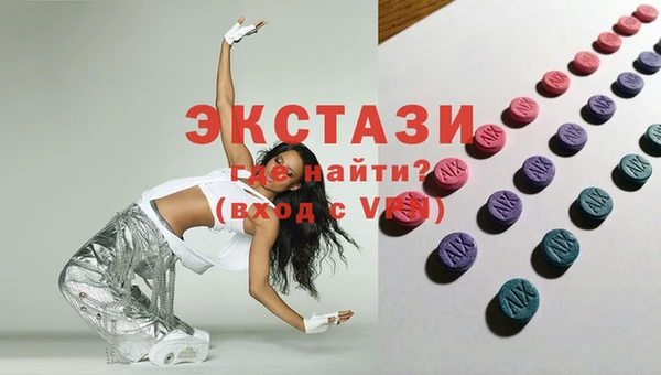а пвп мука Беломорск