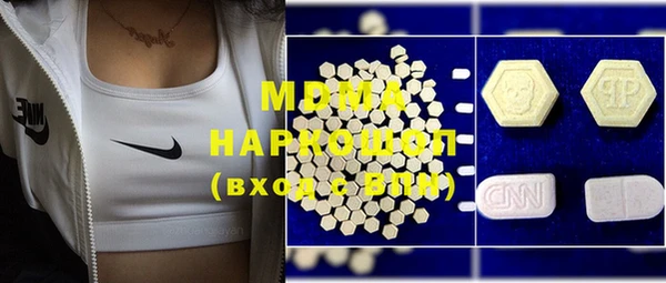 mix Белокуриха