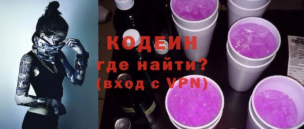 mix Белокуриха