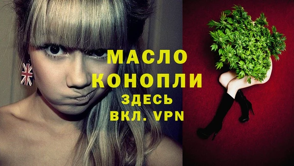 mix Белокуриха