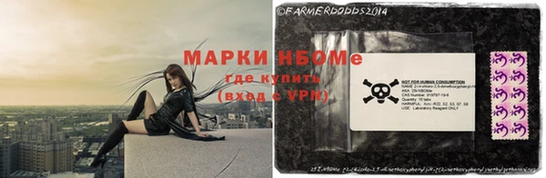 метадон Белоозёрский