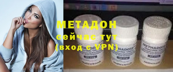 mix Белокуриха