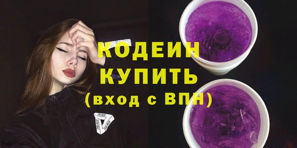 mix Белокуриха
