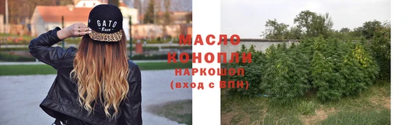 mix Белокуриха