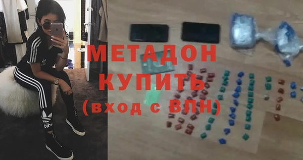а пвп мука Беломорск