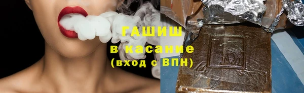 mix Белокуриха