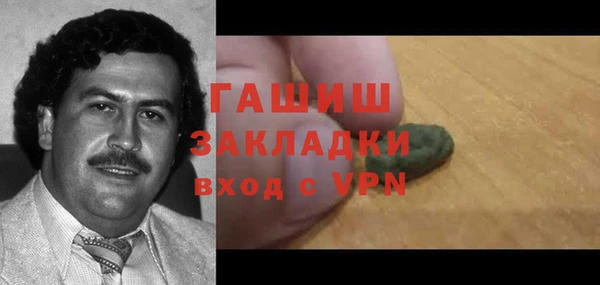 mix Белокуриха