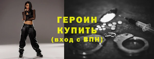 а пвп мука Беломорск