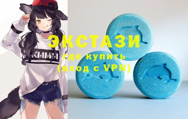 а пвп мука Беломорск