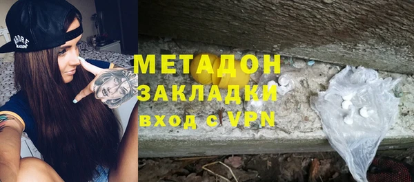mix Белокуриха