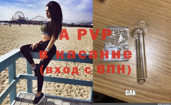 mix Белокуриха