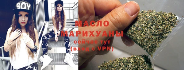метадон Белоозёрский