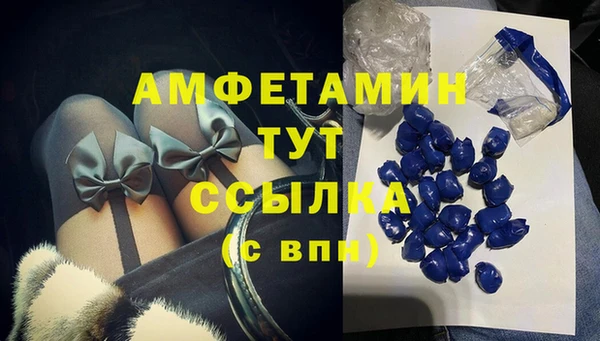mix Белокуриха