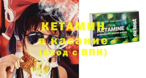 а пвп мука Беломорск