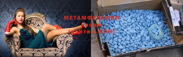 метадон Белоозёрский