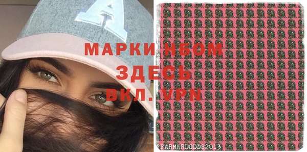 mix Белокуриха
