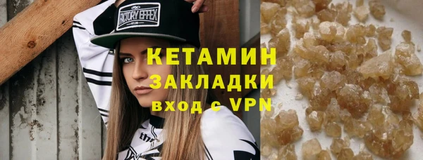 а пвп мука Беломорск