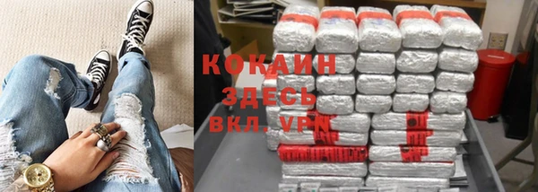 а пвп мука Беломорск