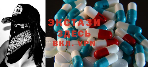 а пвп мука Беломорск