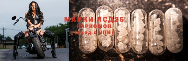 метадон Белоозёрский