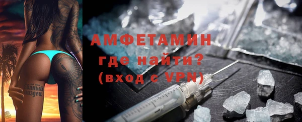 метадон Белоозёрский
