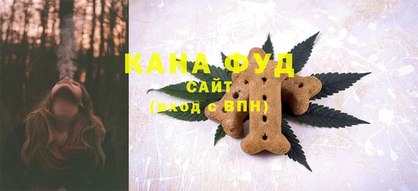 а пвп мука Беломорск