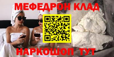 дурь Краснознаменск