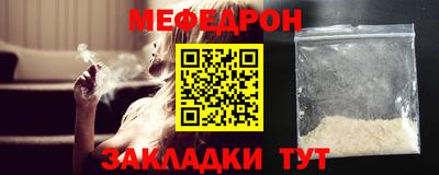 дурь Краснознаменск