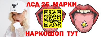 кокаин VHQ Краснокаменск