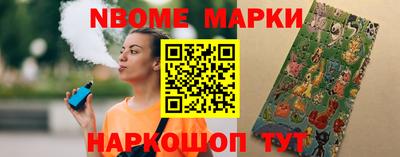 дурь Краснознаменск