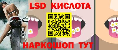 дурь Краснознаменск