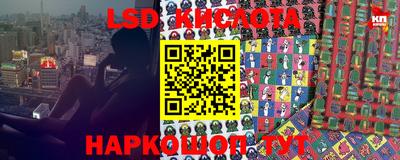 мдма Краснодар