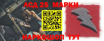 мдма Краснодар