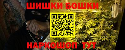 дурь Краснознаменск