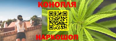 кокаин VHQ Краснокаменск