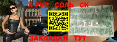 дурь Краснознаменск