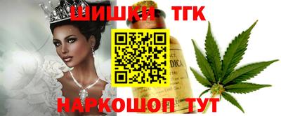 мдма Краснодар