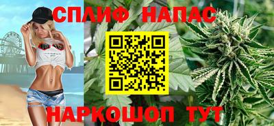 кокаин VHQ Краснокаменск