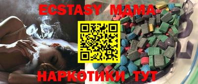 дурь Краснознаменск