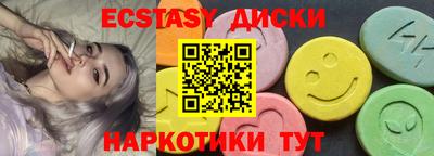 дурь Краснознаменск
