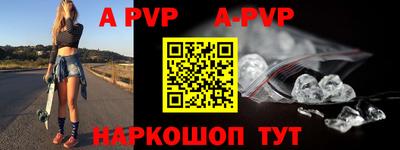 мдма Краснодар