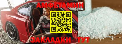 кокаин VHQ Краснокаменск