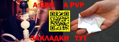 кокаин VHQ Краснокаменск