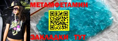 кокаин VHQ Краснокаменск