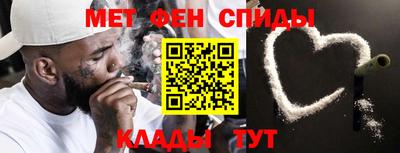 мдма Краснодар